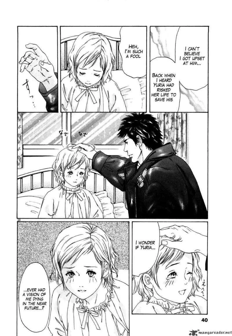 Fist of the North Star Yuria Gaiden Chapter 2 page 10