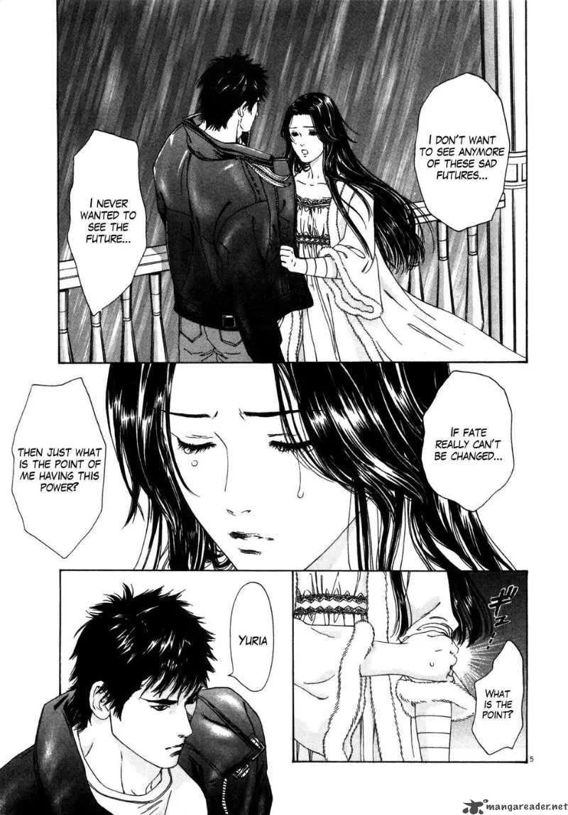 Fist of the North Star Yuria Gaiden Chapter 2 page 5