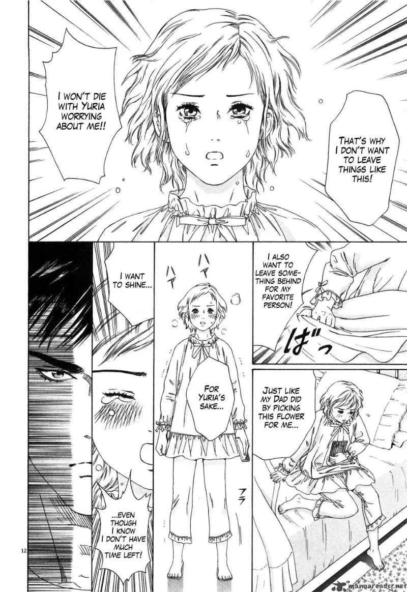 Fist of the North Star Yuria Gaiden Chapter 2 page 12
