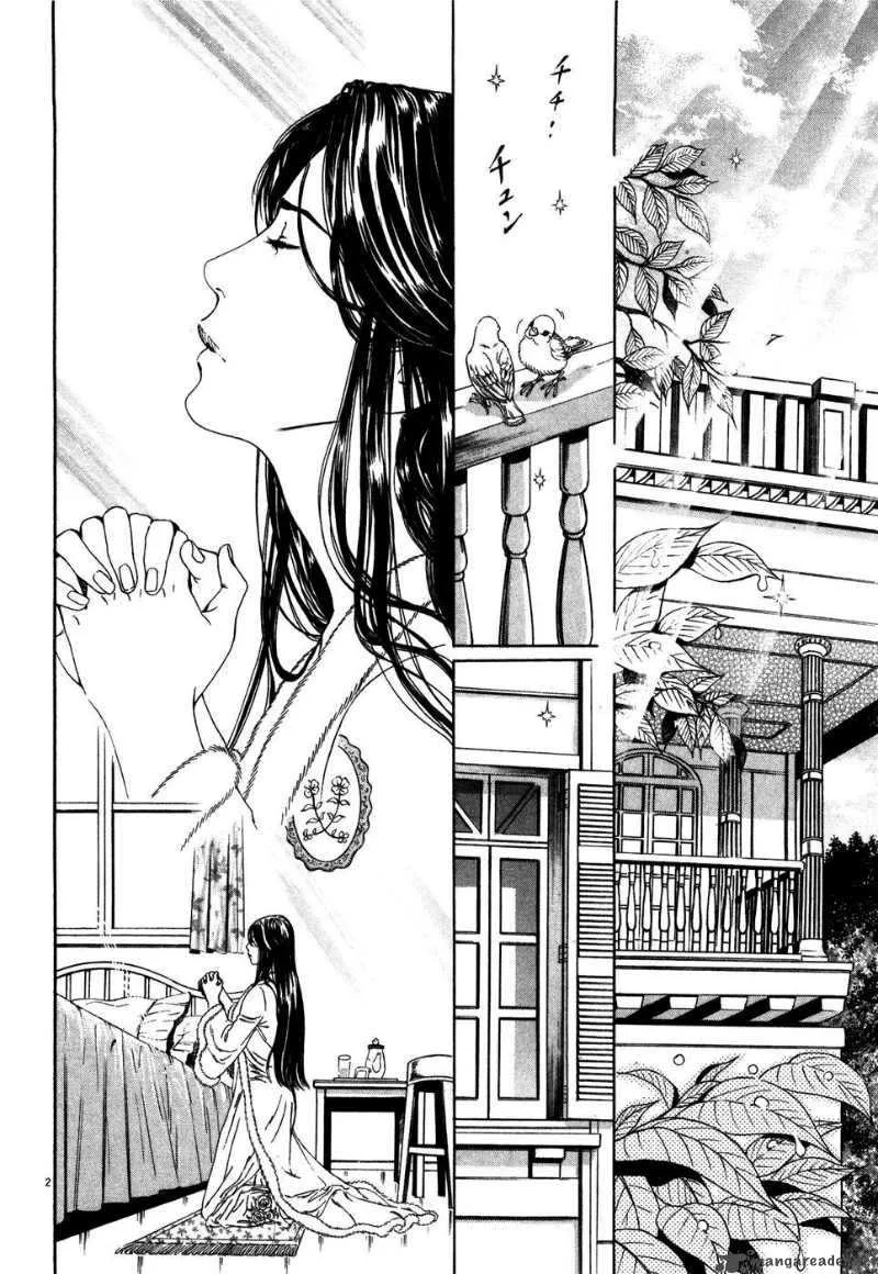 Fist of the North Star Yuria Gaiden Chapter 3 page 2