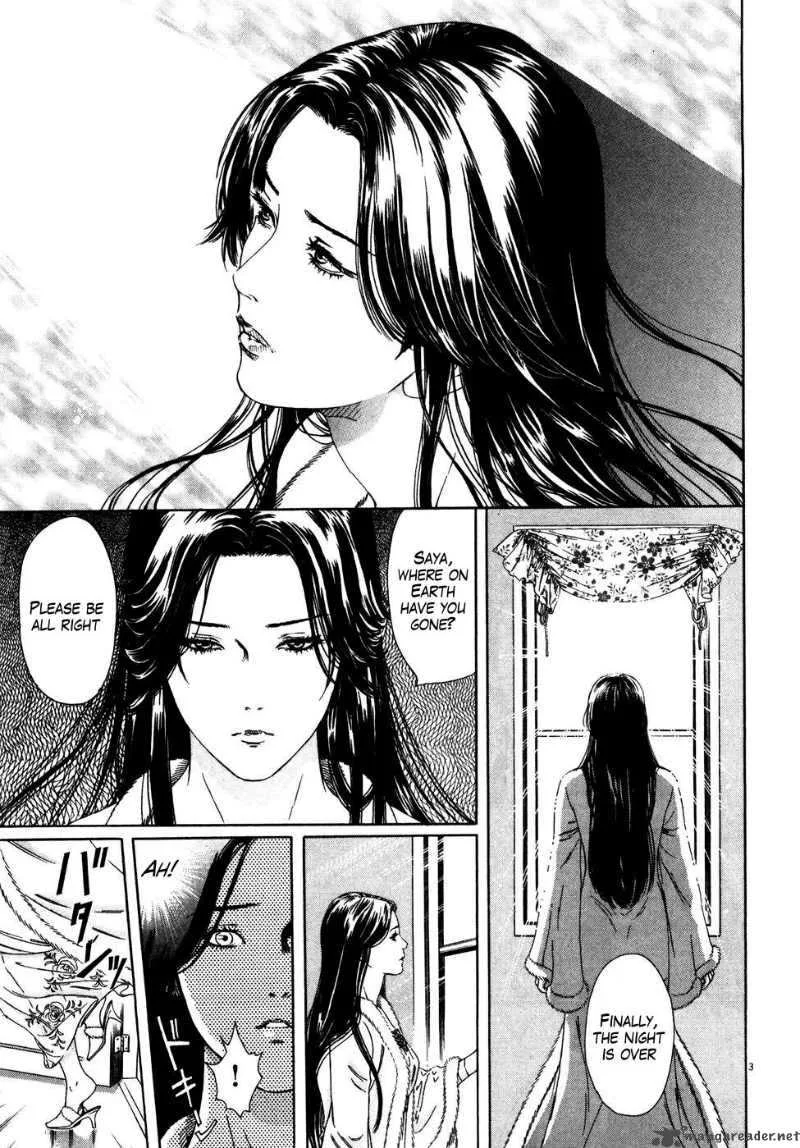 Fist of the North Star Yuria Gaiden Chapter 3 page 3