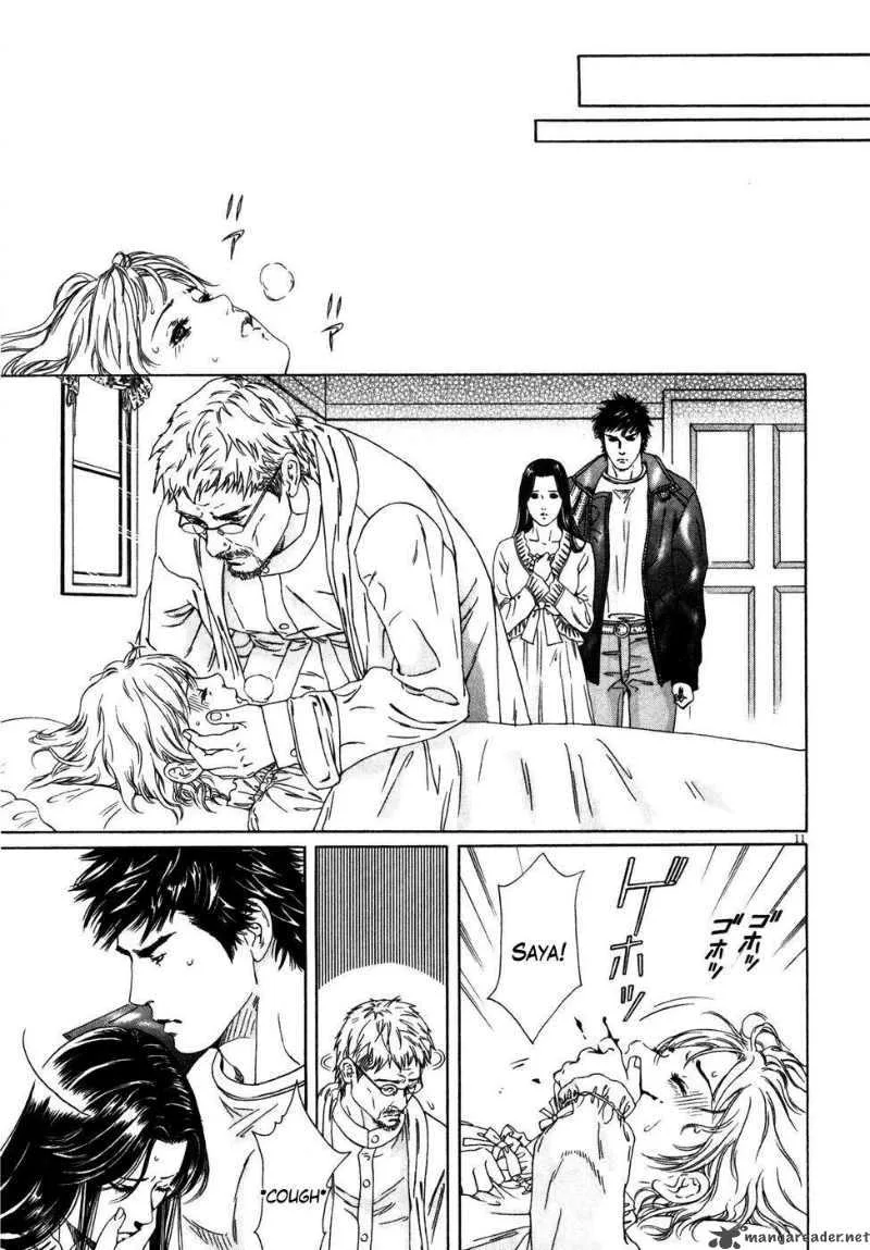 Fist of the North Star Yuria Gaiden Chapter 3 page 11