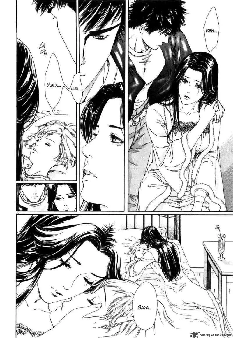 Fist of the North Star Yuria Gaiden Chapter 3 page 10