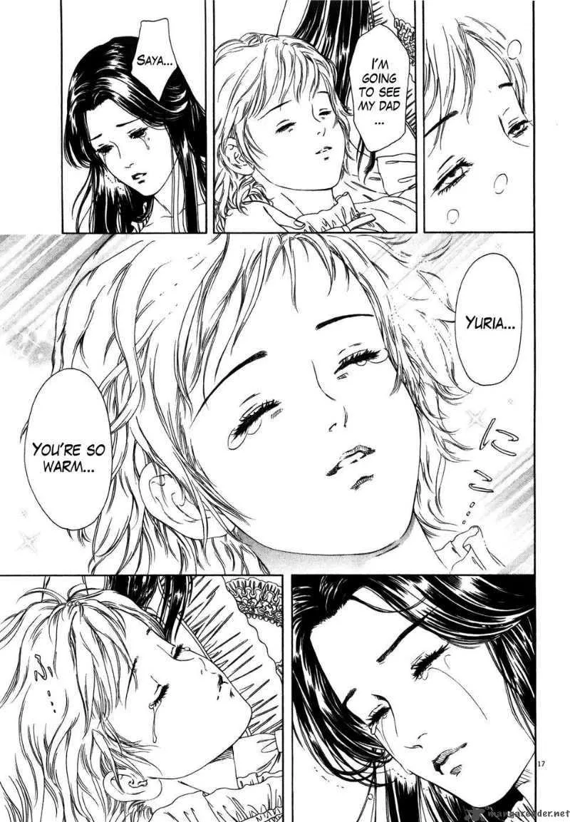 Fist of the North Star Yuria Gaiden Chapter 3 page 17