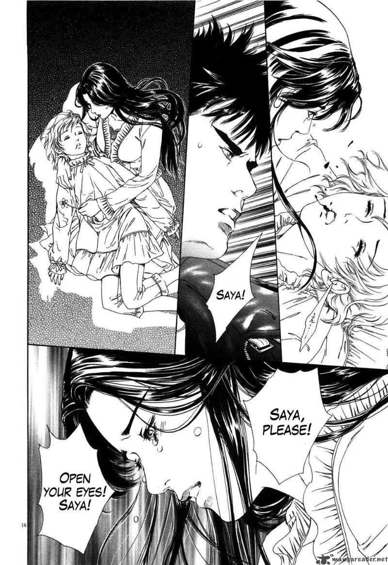Fist of the North Star Yuria Gaiden Chapter 3 page 16