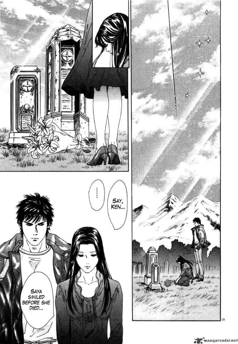 Fist of the North Star Yuria Gaiden Chapter 3 page 19