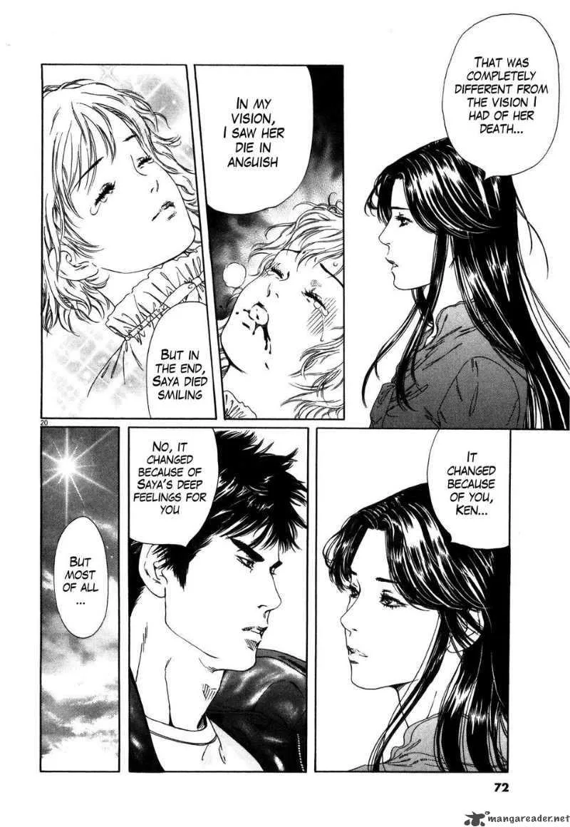 Fist of the North Star Yuria Gaiden Chapter 3 page 20