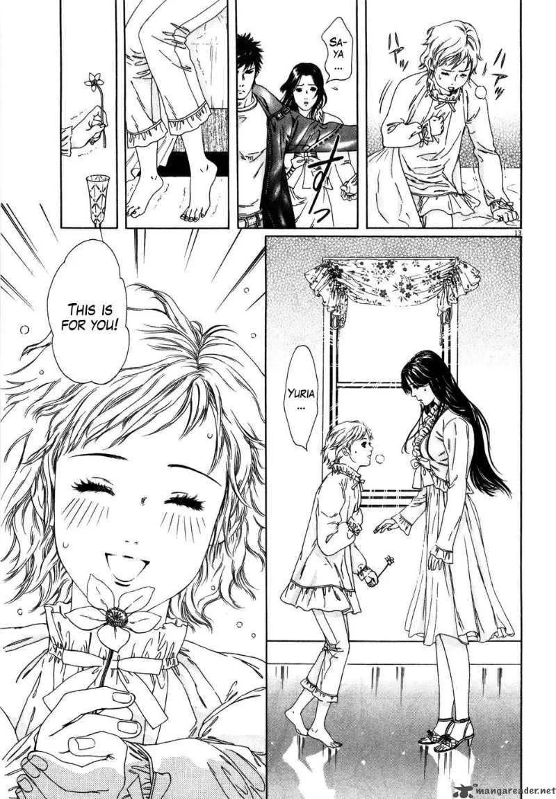 Fist of the North Star Yuria Gaiden Chapter 3 page 13