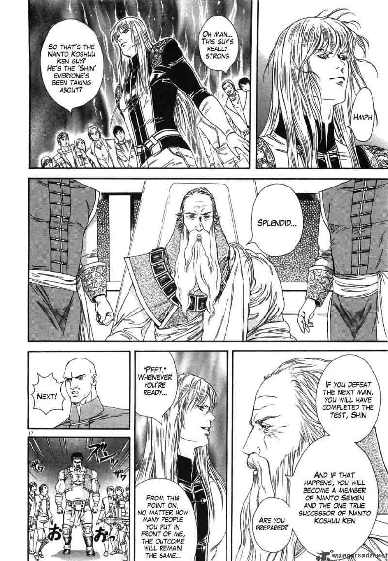 Fist of the North Star Yuria Gaiden Chapter 4 page 17