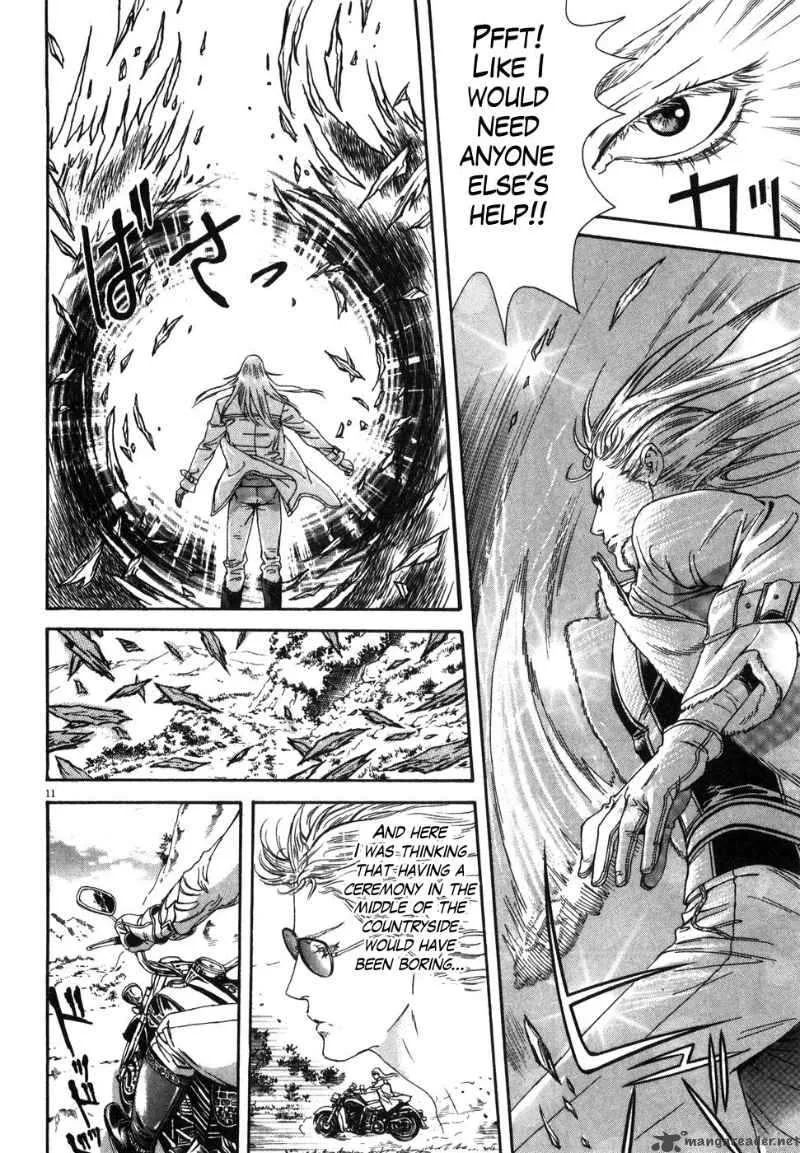 Fist of the North Star Yuria Gaiden Chapter 4 page 11