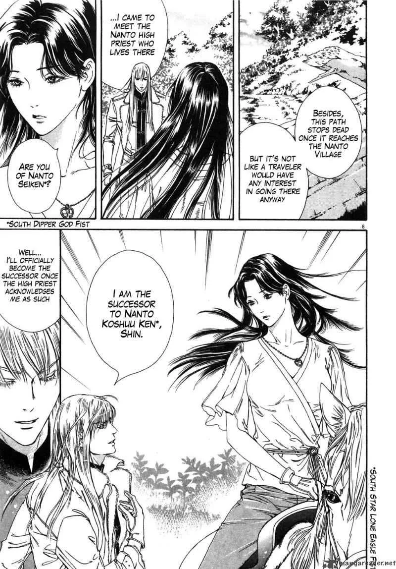Fist of the North Star Yuria Gaiden Chapter 4 page 8