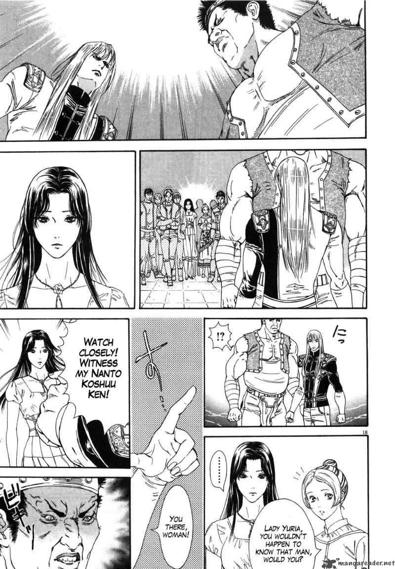 Fist of the North Star Yuria Gaiden Chapter 4 page 18