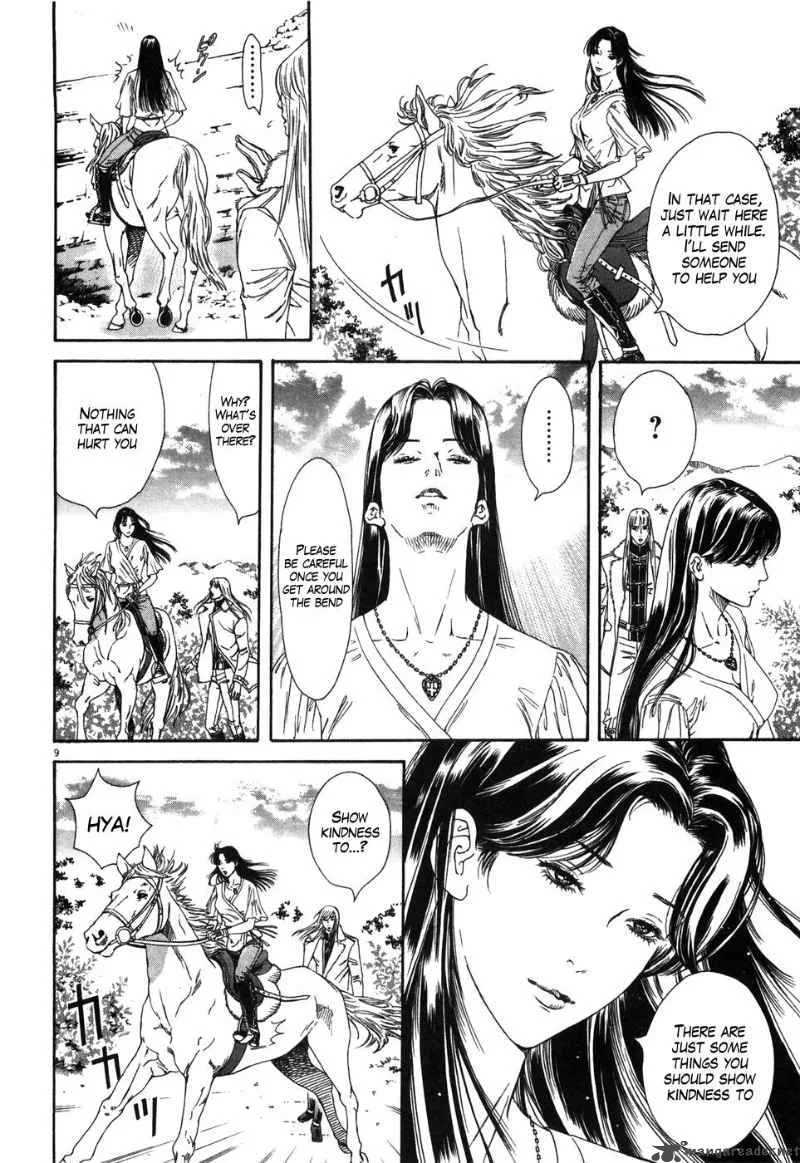 Fist of the North Star Yuria Gaiden Chapter 4 page 9