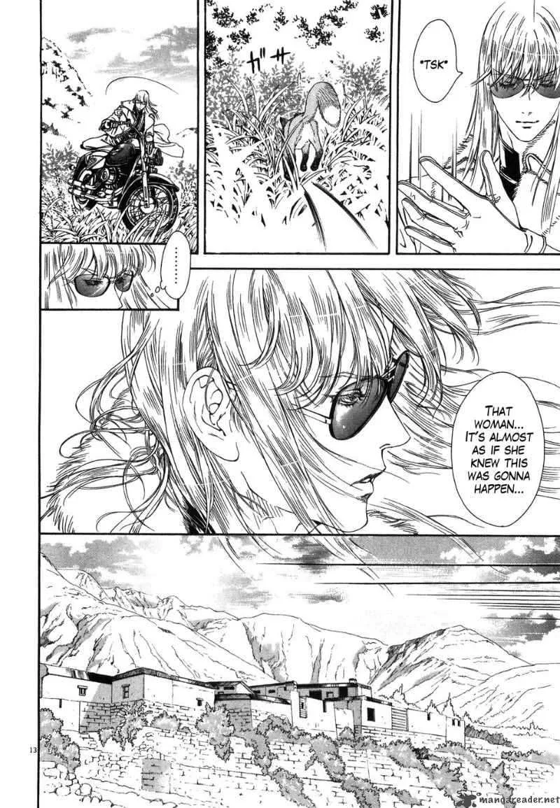 Fist of the North Star Yuria Gaiden Chapter 4 page 13