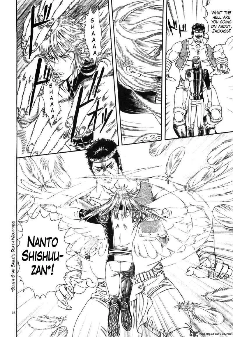Fist of the North Star Yuria Gaiden Chapter 4 page 19