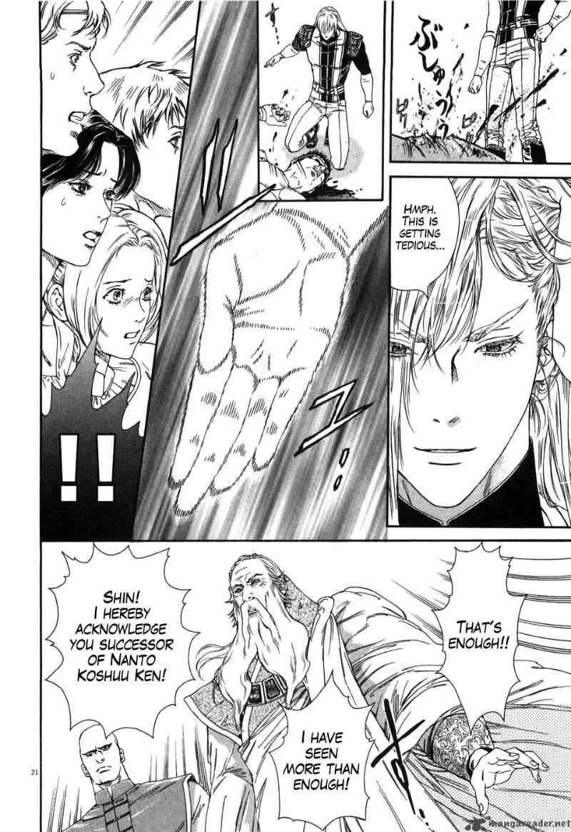 Fist of the North Star Yuria Gaiden Chapter 4 page 21