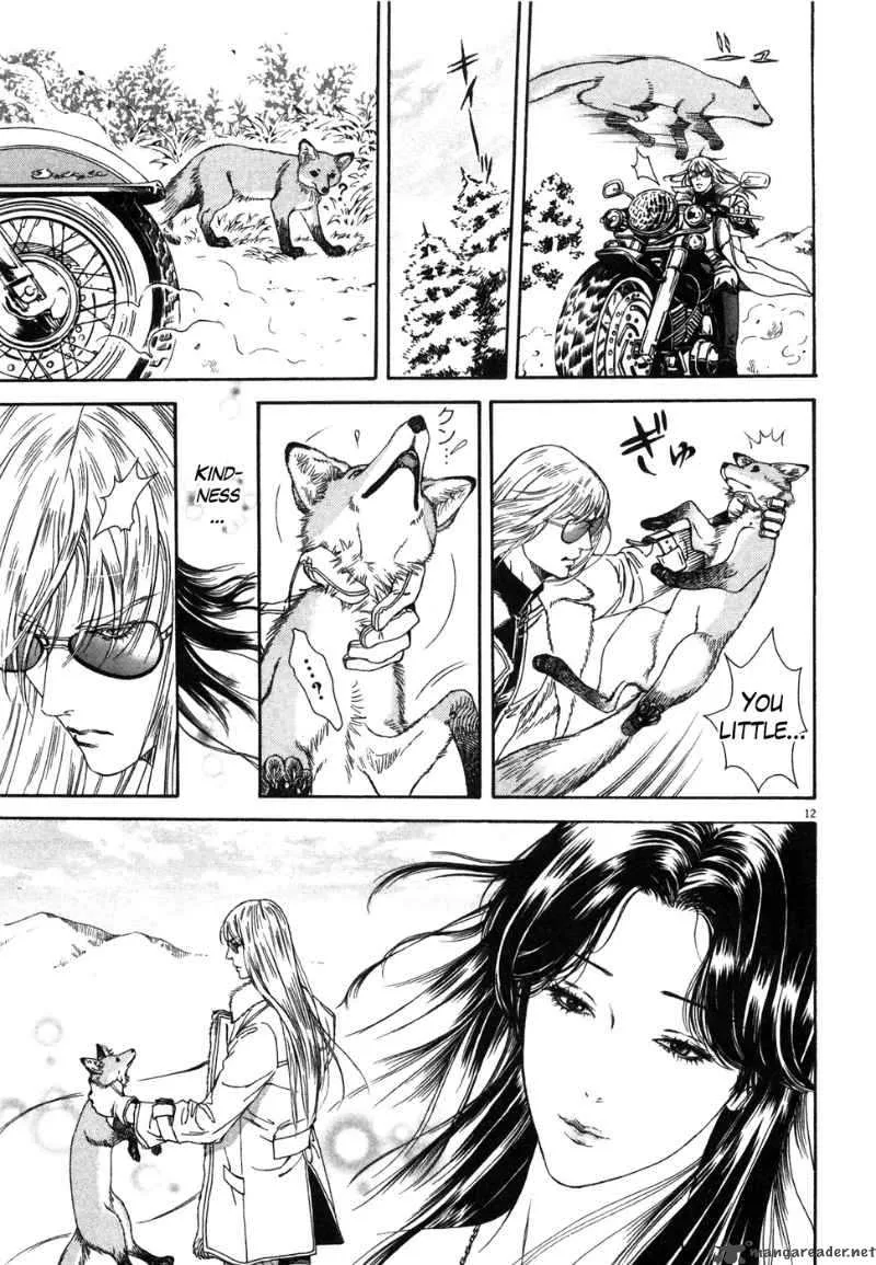 Fist of the North Star Yuria Gaiden Chapter 4 page 12