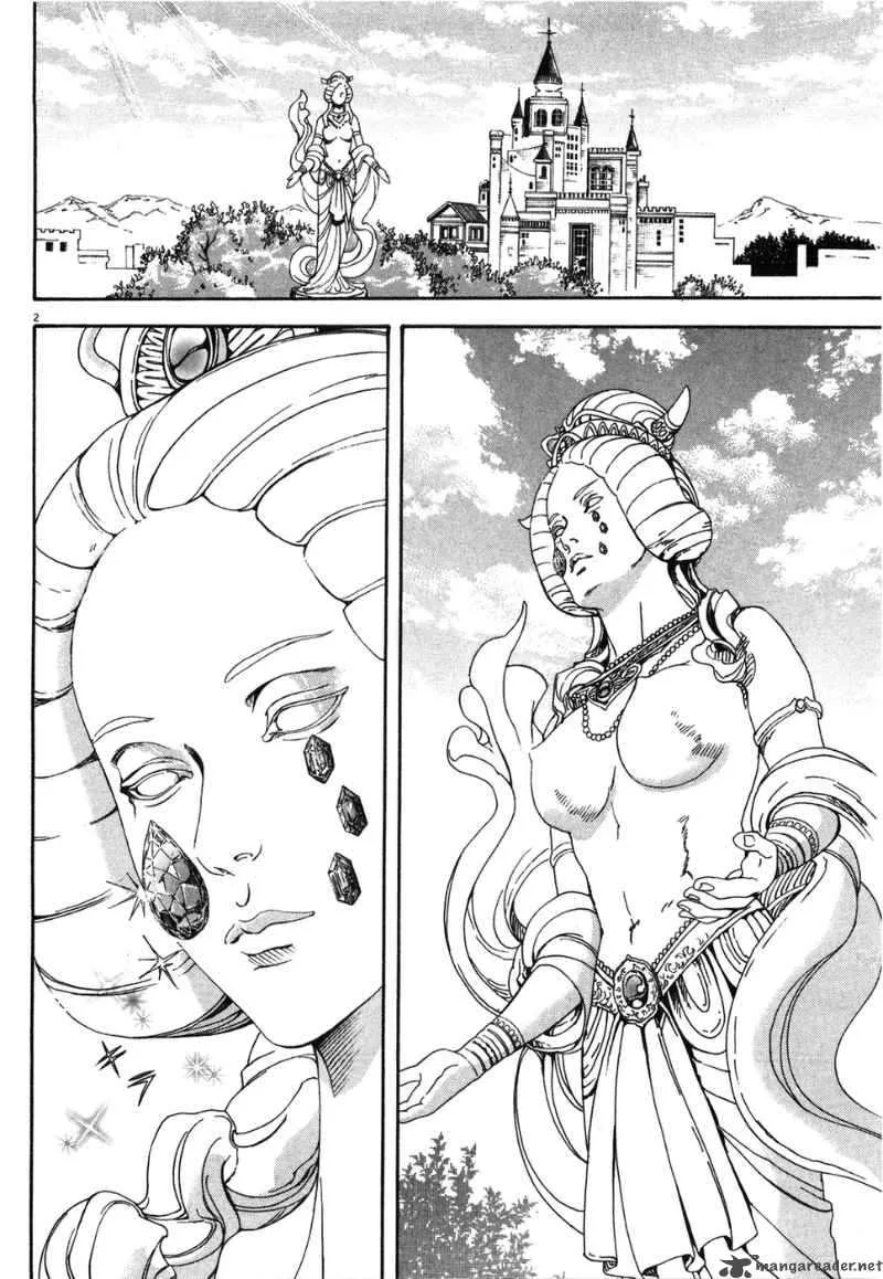 Fist of the North Star Yuria Gaiden Chapter 5 page 2