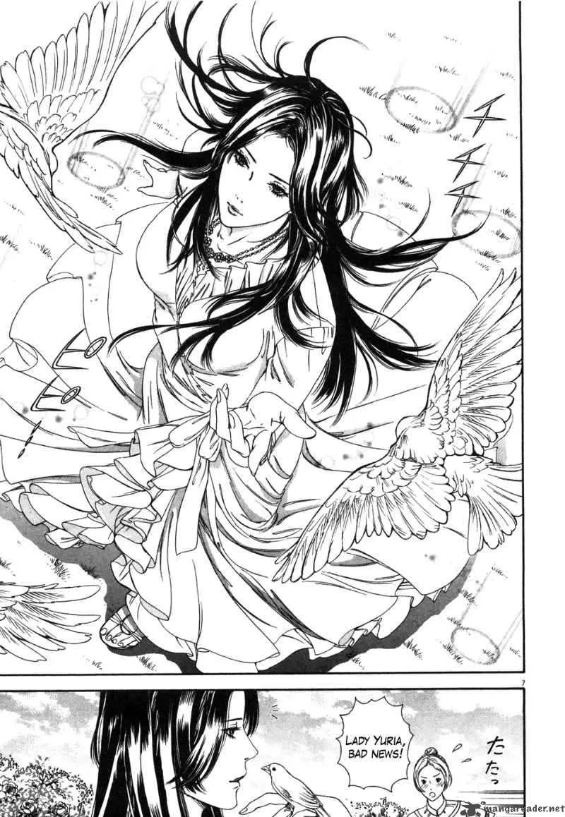 Fist of the North Star Yuria Gaiden Chapter 5 page 7
