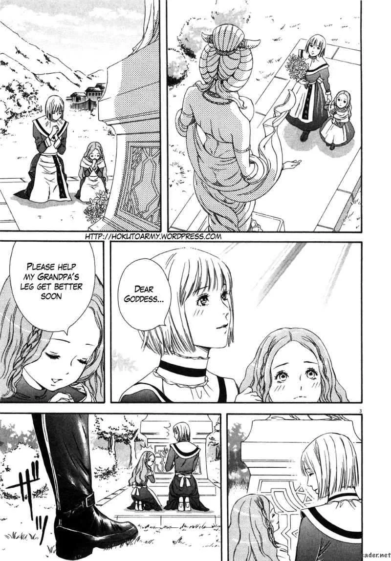 Fist of the North Star Yuria Gaiden Chapter 5 page 3
