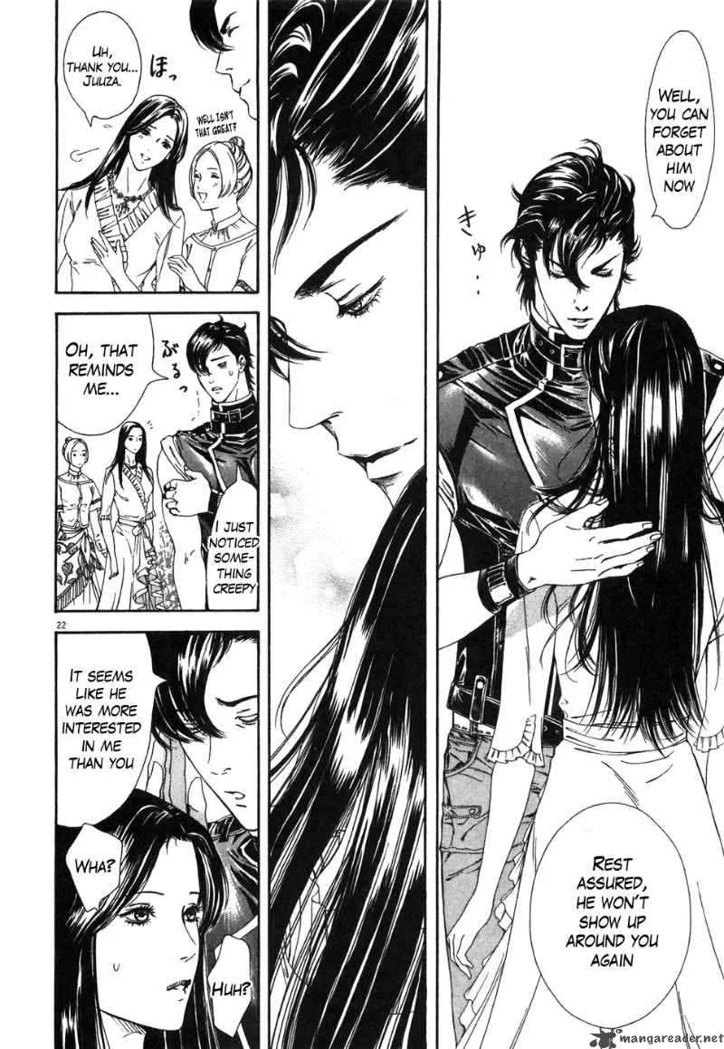 Fist of the North Star Yuria Gaiden Chapter 5 page 22
