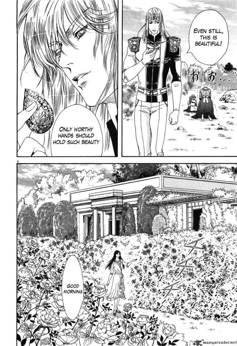 Fist of the North Star Yuria Gaiden Chapter 5 page 6