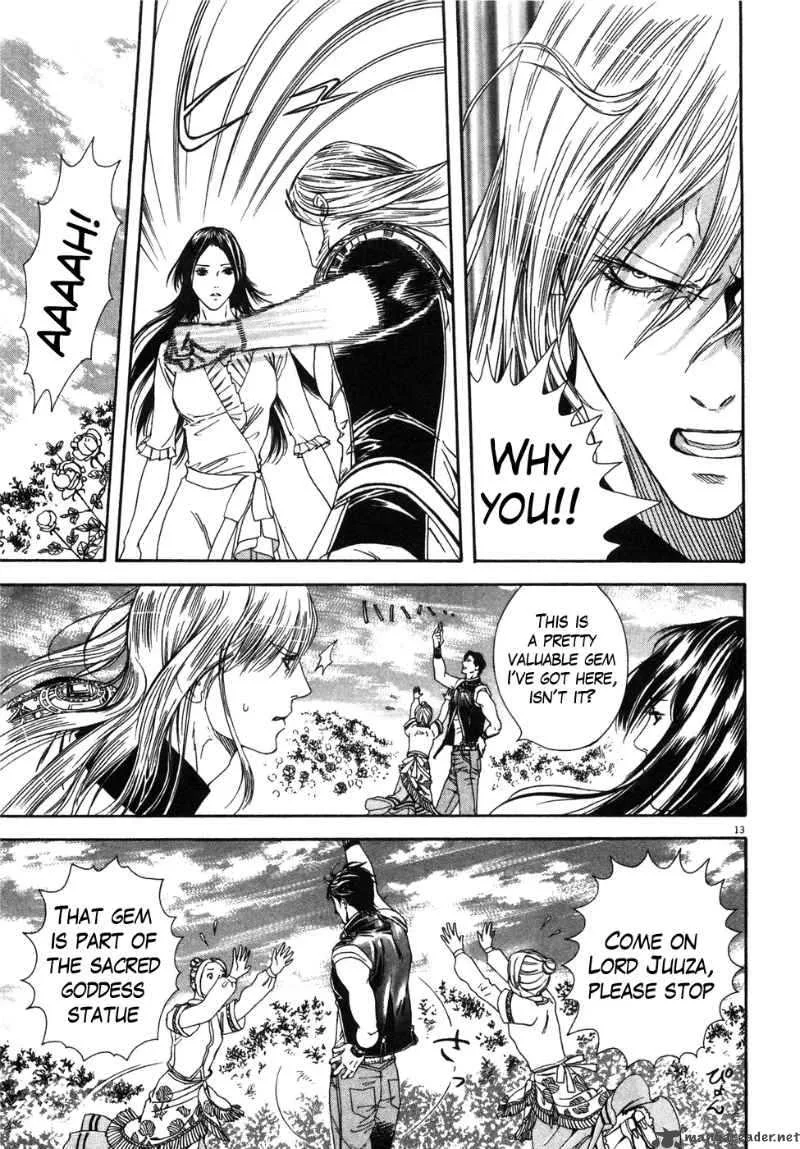 Fist of the North Star Yuria Gaiden Chapter 5 page 13