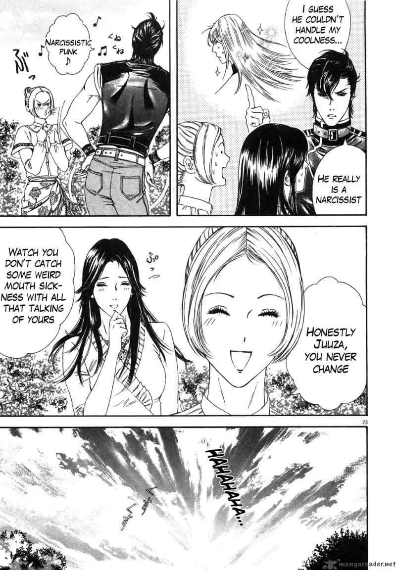 Fist of the North Star Yuria Gaiden Chapter 5 page 23