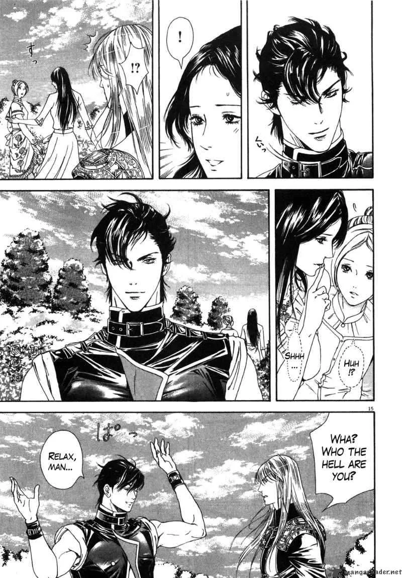 Fist of the North Star Yuria Gaiden Chapter 5 page 15