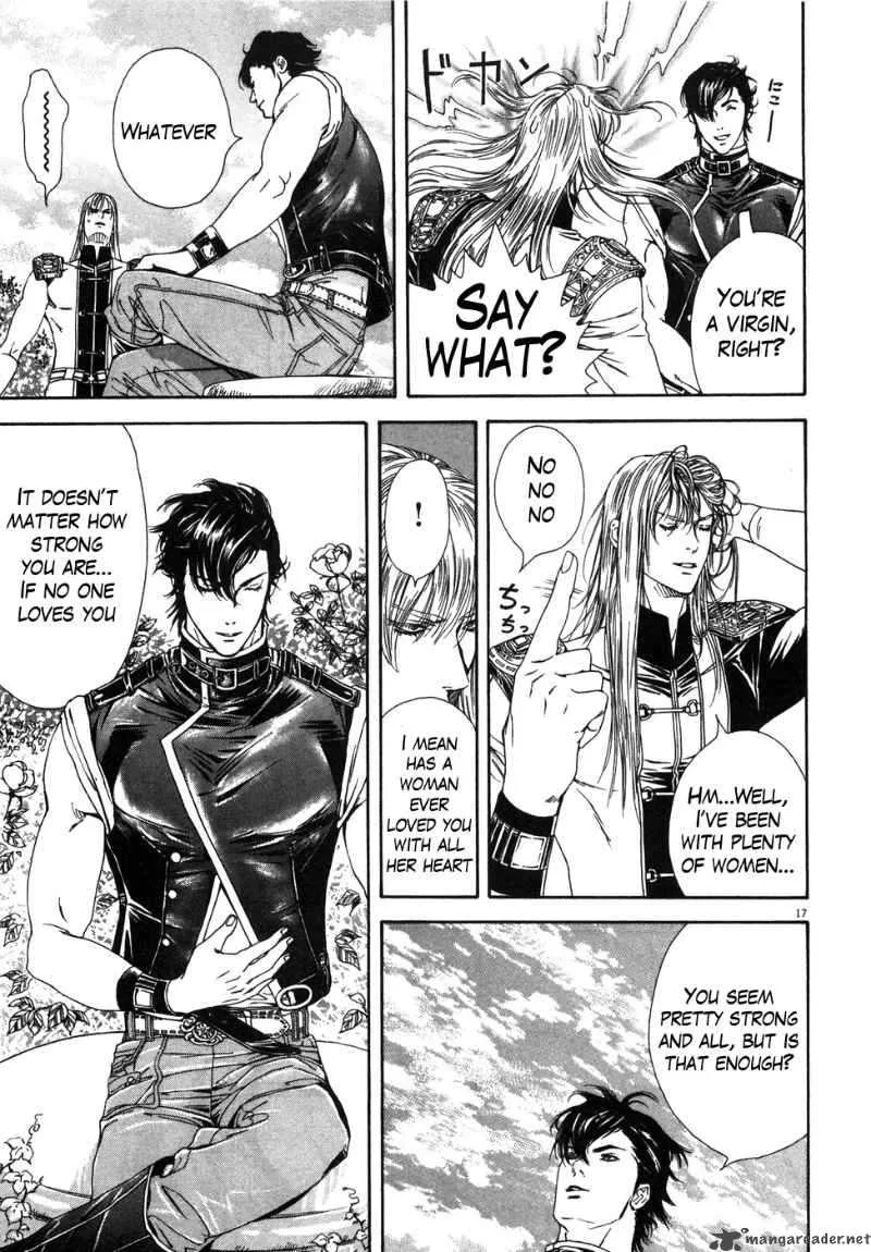 Fist of the North Star Yuria Gaiden Chapter 5 page 17