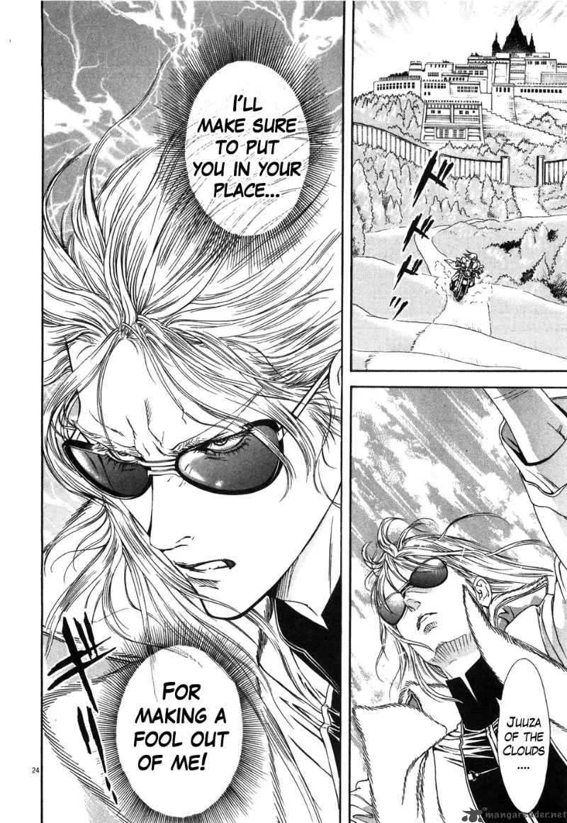 Fist of the North Star Yuria Gaiden Chapter 5 page 24