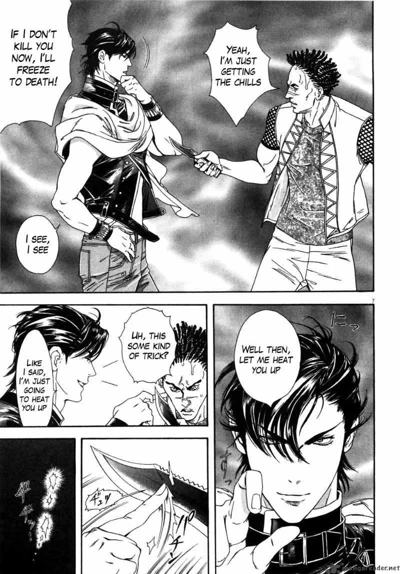 Fist of the North Star Yuria Gaiden Chapter 6 page 6