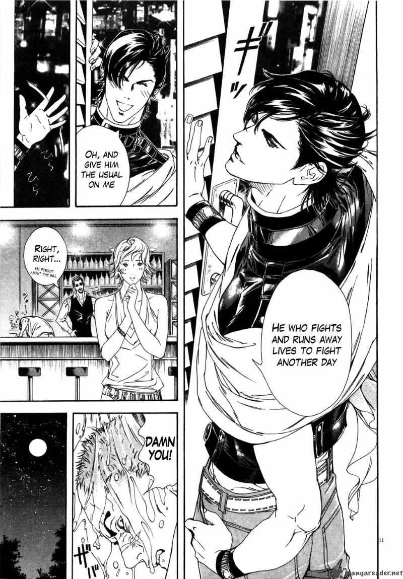 Fist of the North Star Yuria Gaiden Chapter 6 page 10