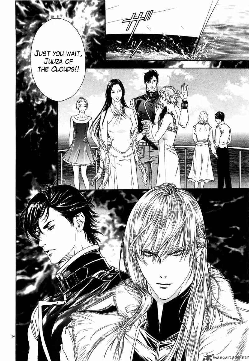Fist of the North Star Yuria Gaiden Chapter 6 page 23