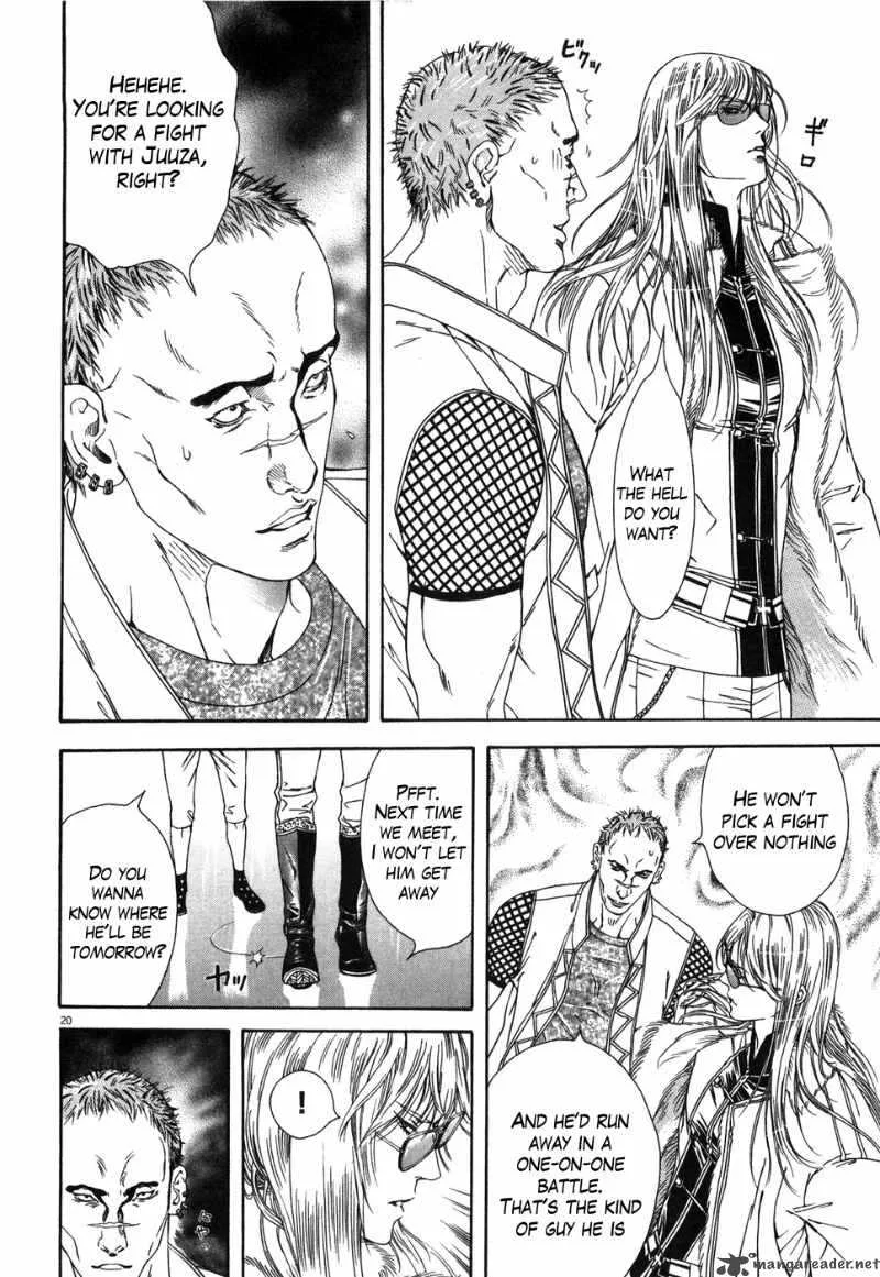 Fist of the North Star Yuria Gaiden Chapter 6 page 19