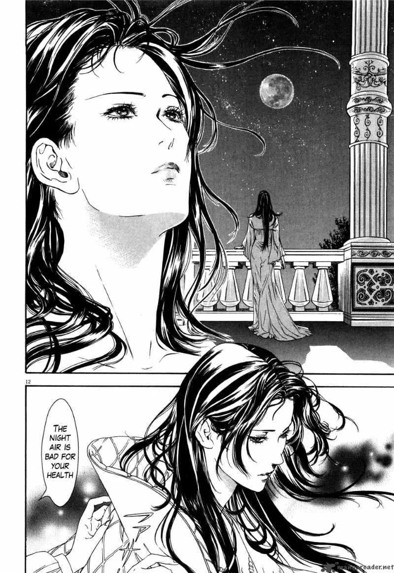 Fist of the North Star Yuria Gaiden Chapter 6 page 11