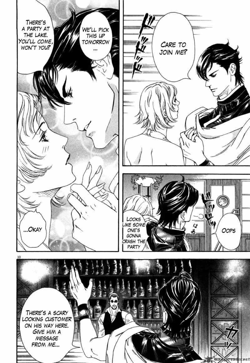 Fist of the North Star Yuria Gaiden Chapter 6 page 9