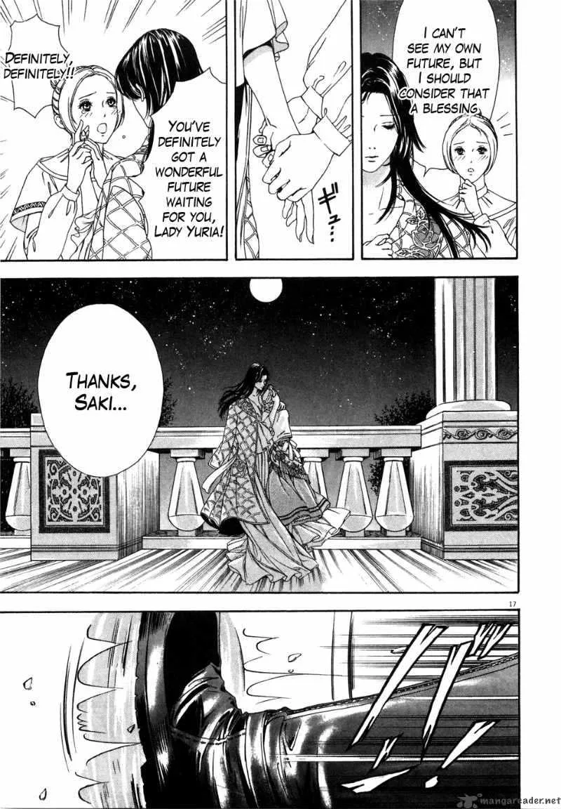Fist of the North Star Yuria Gaiden Chapter 6 page 16