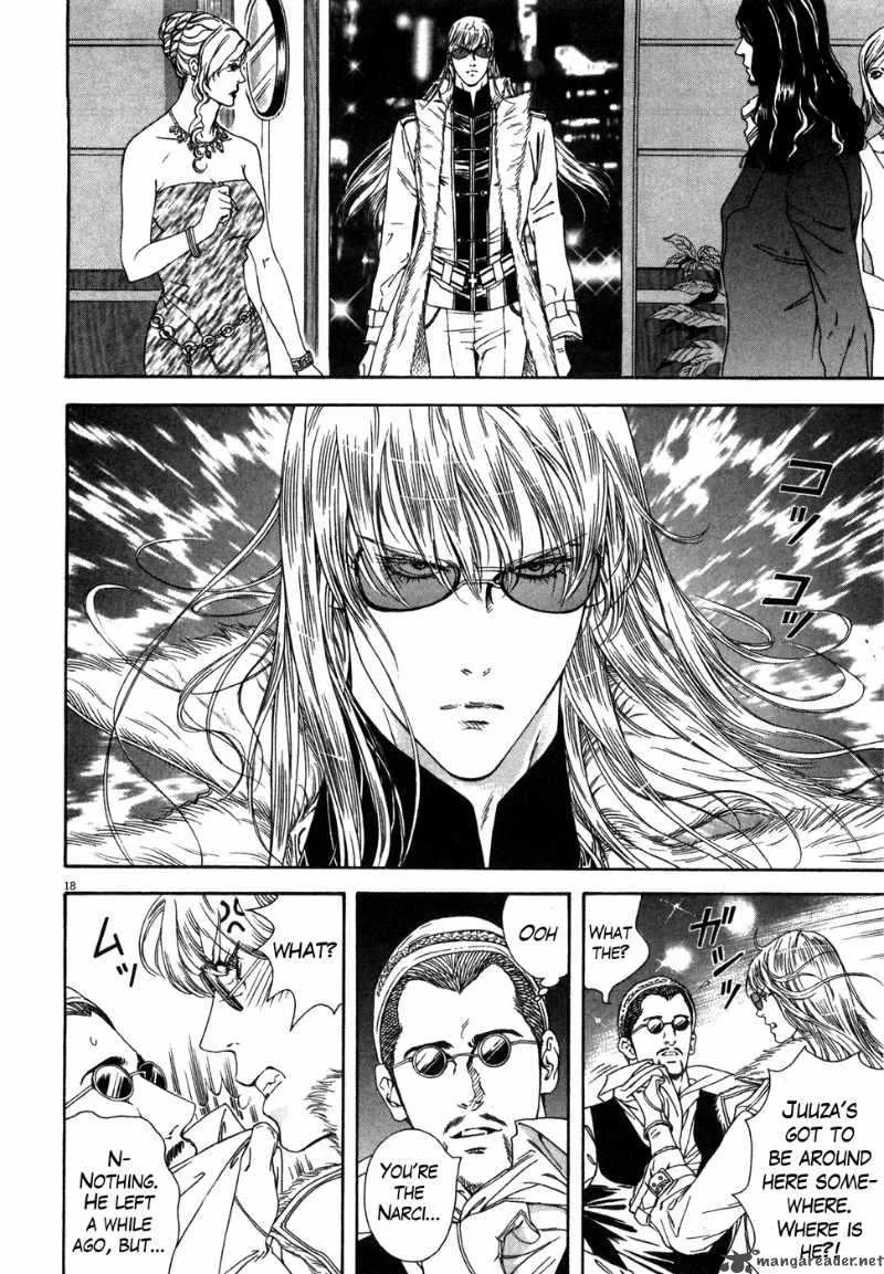Fist of the North Star Yuria Gaiden Chapter 6 page 17
