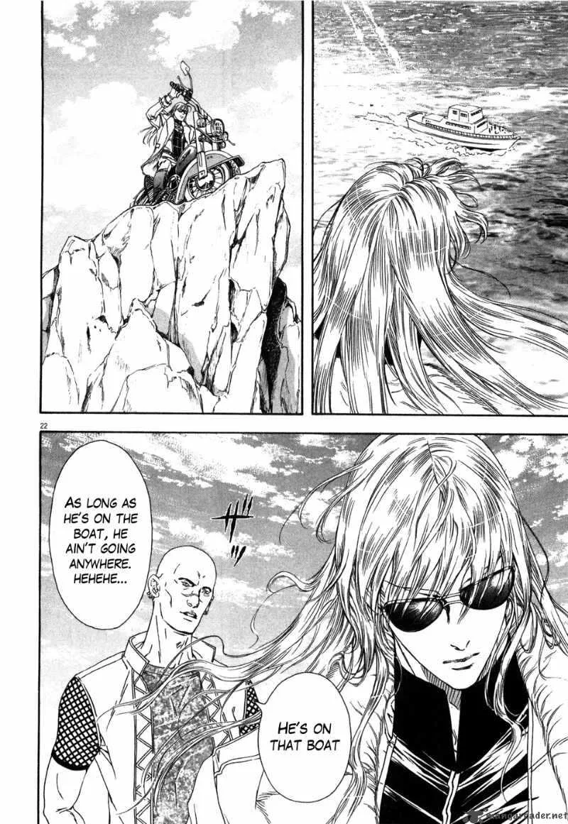 Fist of the North Star Yuria Gaiden Chapter 6 page 21