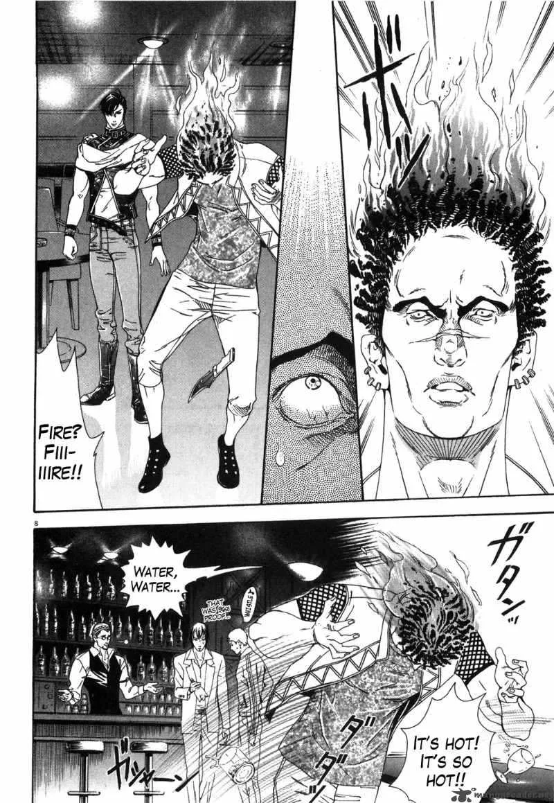 Fist of the North Star Yuria Gaiden Chapter 6 page 7