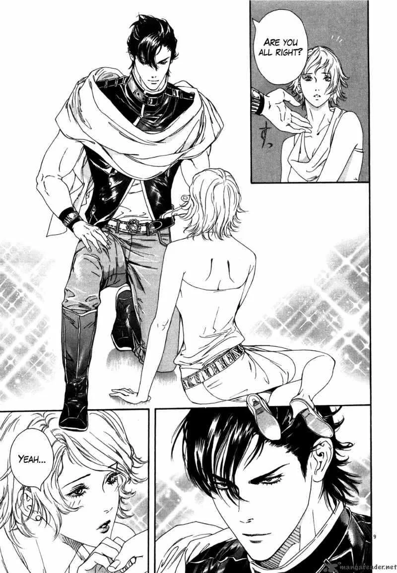 Fist of the North Star Yuria Gaiden Chapter 6 page 8