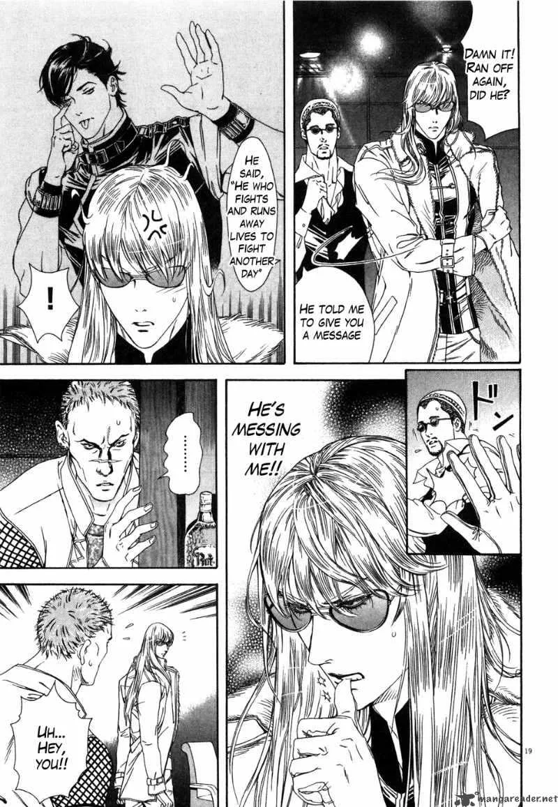 Fist of the North Star Yuria Gaiden Chapter 6 page 18