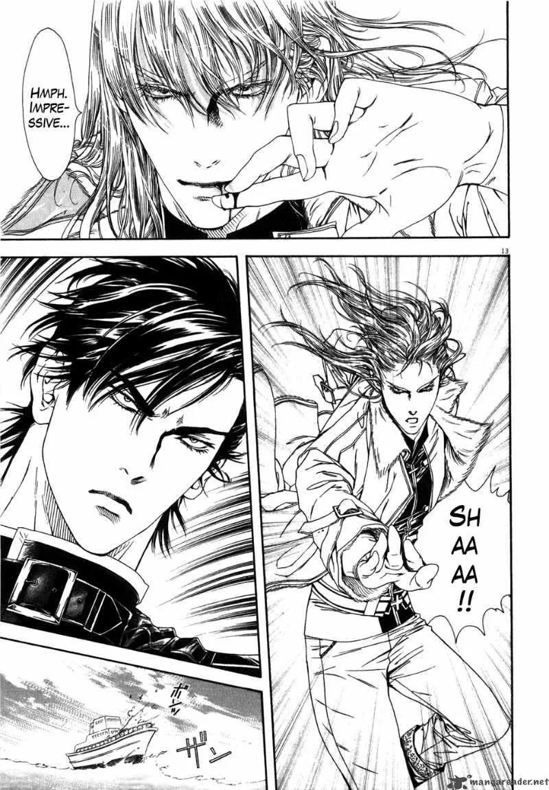 Fist of the North Star Yuria Gaiden Chapter 7 page 13