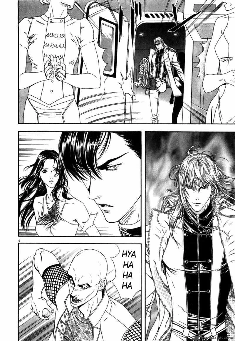 Fist of the North Star Yuria Gaiden Chapter 7 page 6