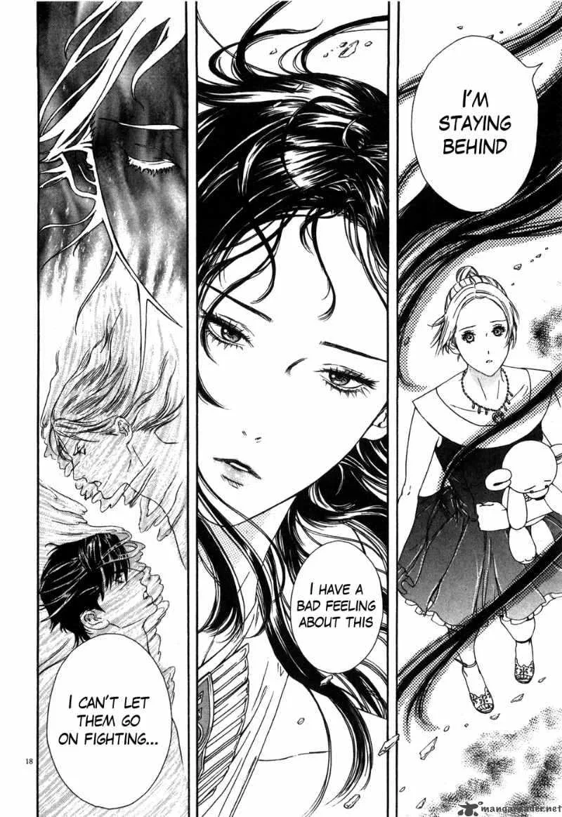 Fist of the North Star Yuria Gaiden Chapter 7 page 18