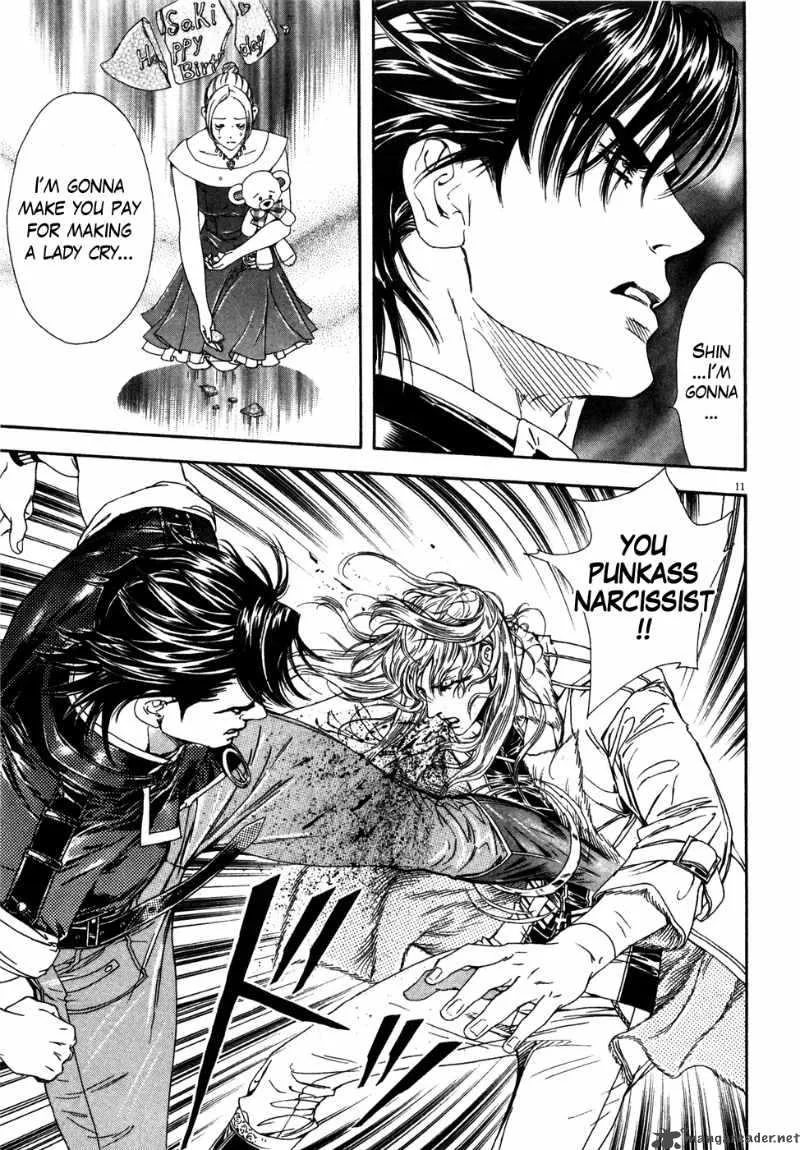 Fist of the North Star Yuria Gaiden Chapter 7 page 11