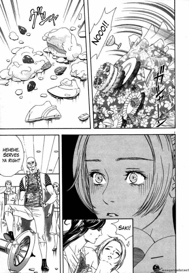 Fist of the North Star Yuria Gaiden Chapter 7 page 7