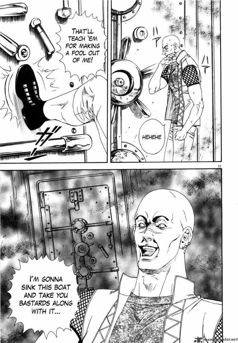 Fist of the North Star Yuria Gaiden Chapter 7 page 23