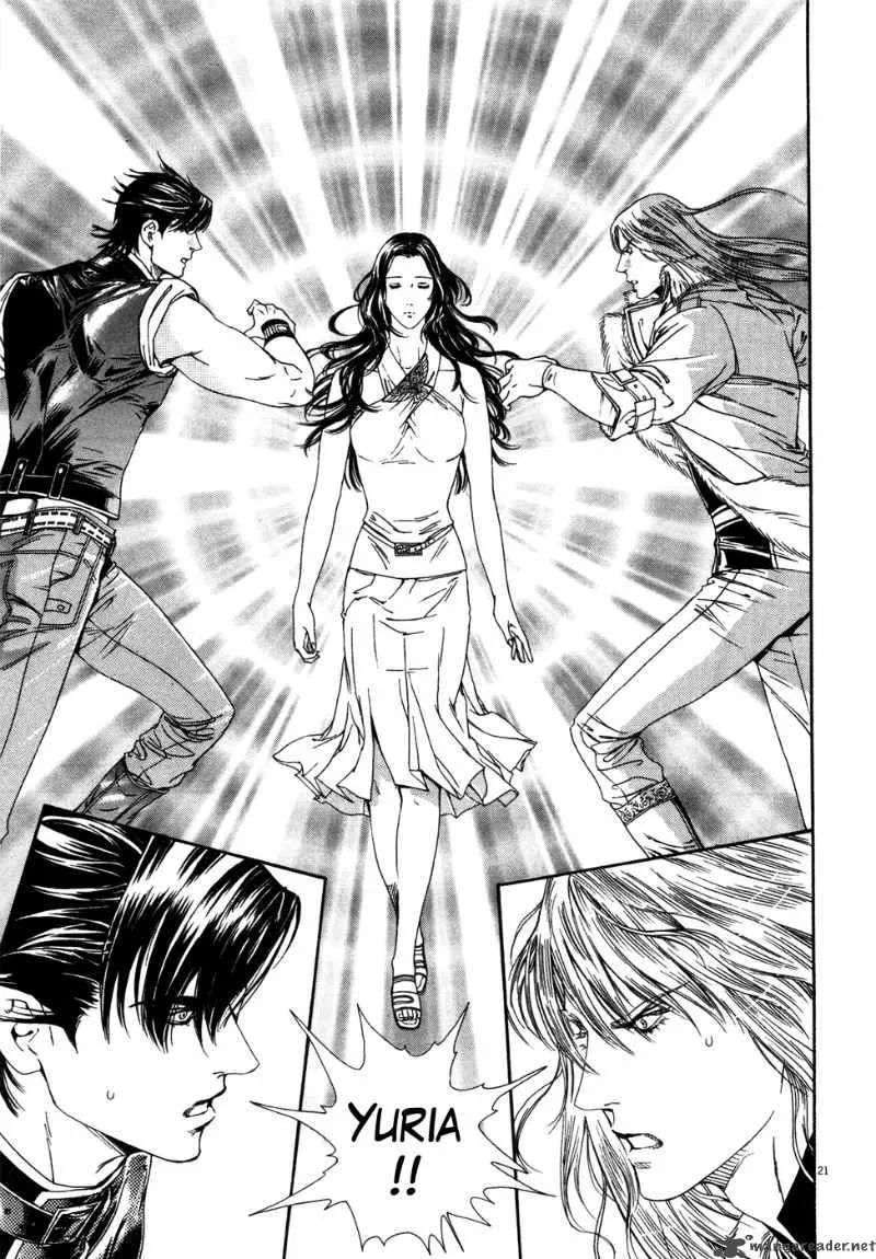 Fist of the North Star Yuria Gaiden Chapter 7 page 21